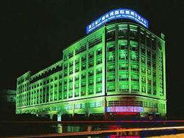 杭州梅地亚新闻交流中心（宾馆）(Zhejiang Media Hotel)